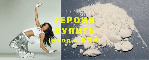 гашишное масло Богданович