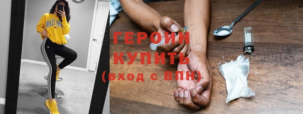 гашишное масло Богданович