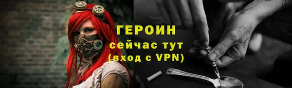 гашишное масло Богданович