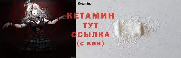 гашишное масло Богданович