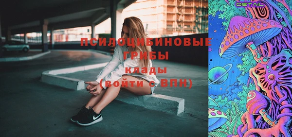 гашишное масло Богданович