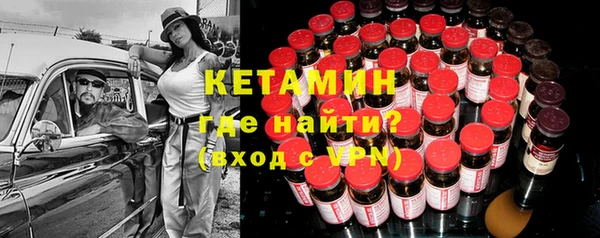 гашишное масло Богданович