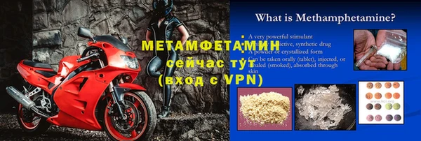 гашишное масло Богданович